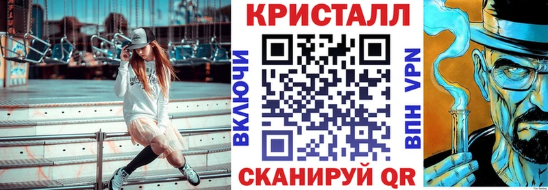 Amphetamine Розовый Верхнеуральск
