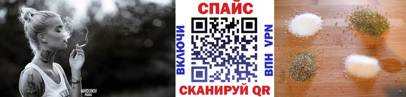 МЕГА зеркало  Верхнеуральск  БУТИРАТ GHB 