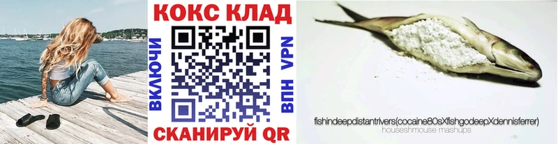 это наркотические препараты Верхнеуральск COCAIN Боливия