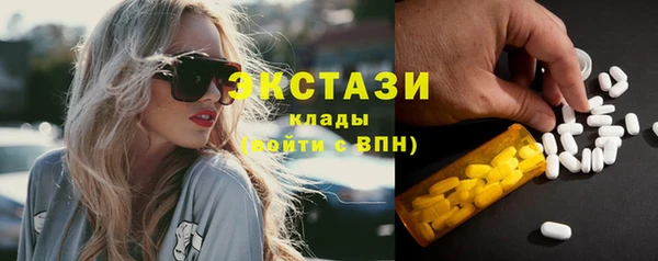 гашик Аркадак