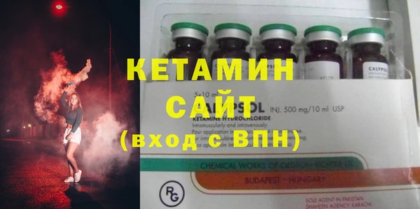 стаф Баксан
