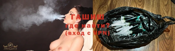 стаф Баксан