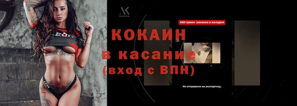 марки nbome Балахна
