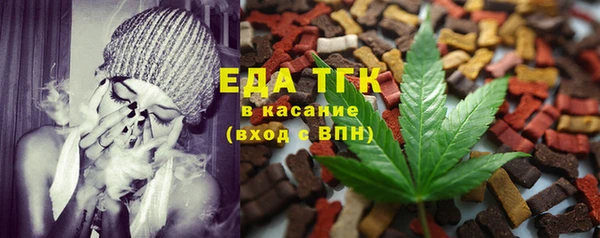 марки nbome Балахна