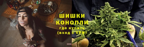 кокаин премиум Балабаново