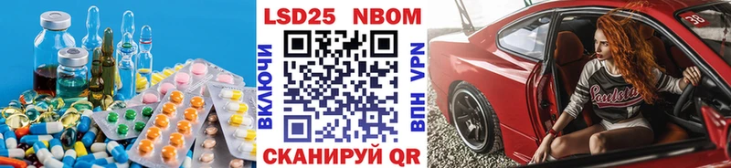 цена   Верхнеуральск  Лсд 25 экстази кислота 