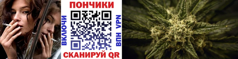 KRAKEN онион  Верхнеуральск  Бошки марихуана SATIVA & INDICA 